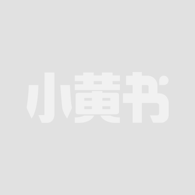 河北新婚人妻童欣欣酒店偷情前男友 花几十万彩礼娶回家的小娇妻被巨屌免费爆操 昔日贤淑妻子化作偷情尤物文件1 河北新婚人妻童欣欣酒店偷情前男友 花几十万彩礼娶回家的小娇妻被巨屌免费爆操 昔日贤淑妻子化作偷情尤物文件1